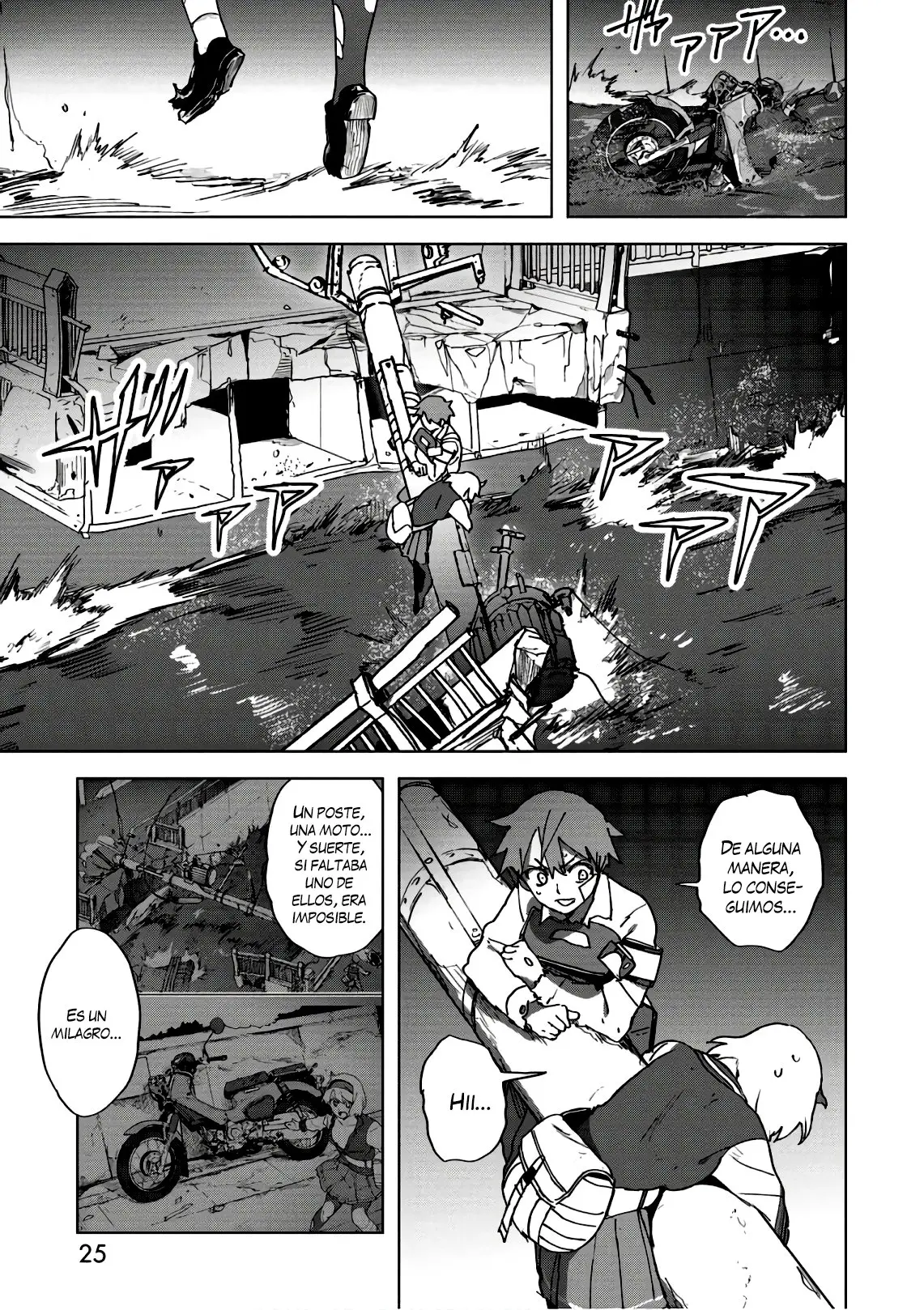 BTOOOM! U-18 capítulo 6, página 26