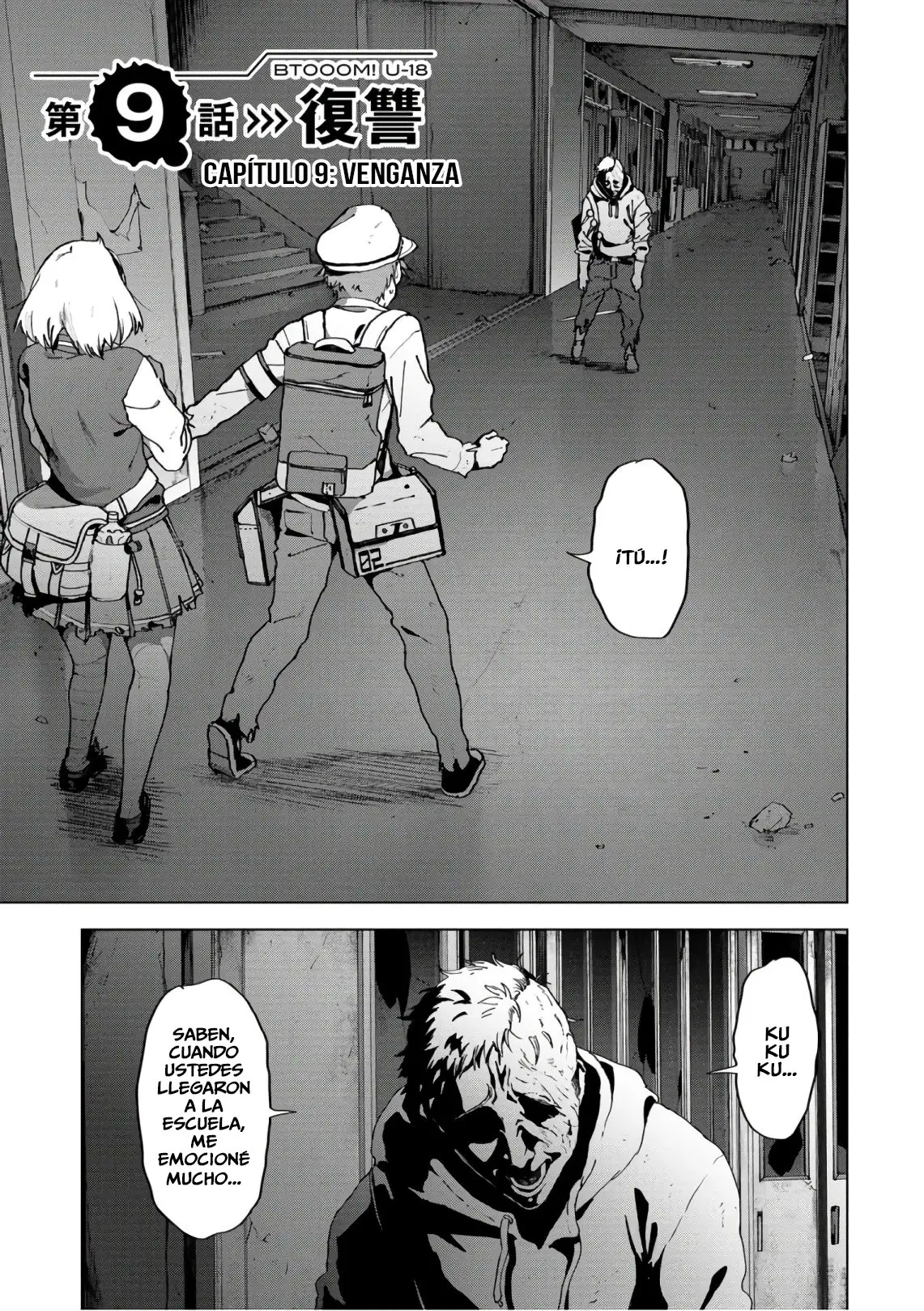 BTOOOM! U-18 capítulo 9, página 2