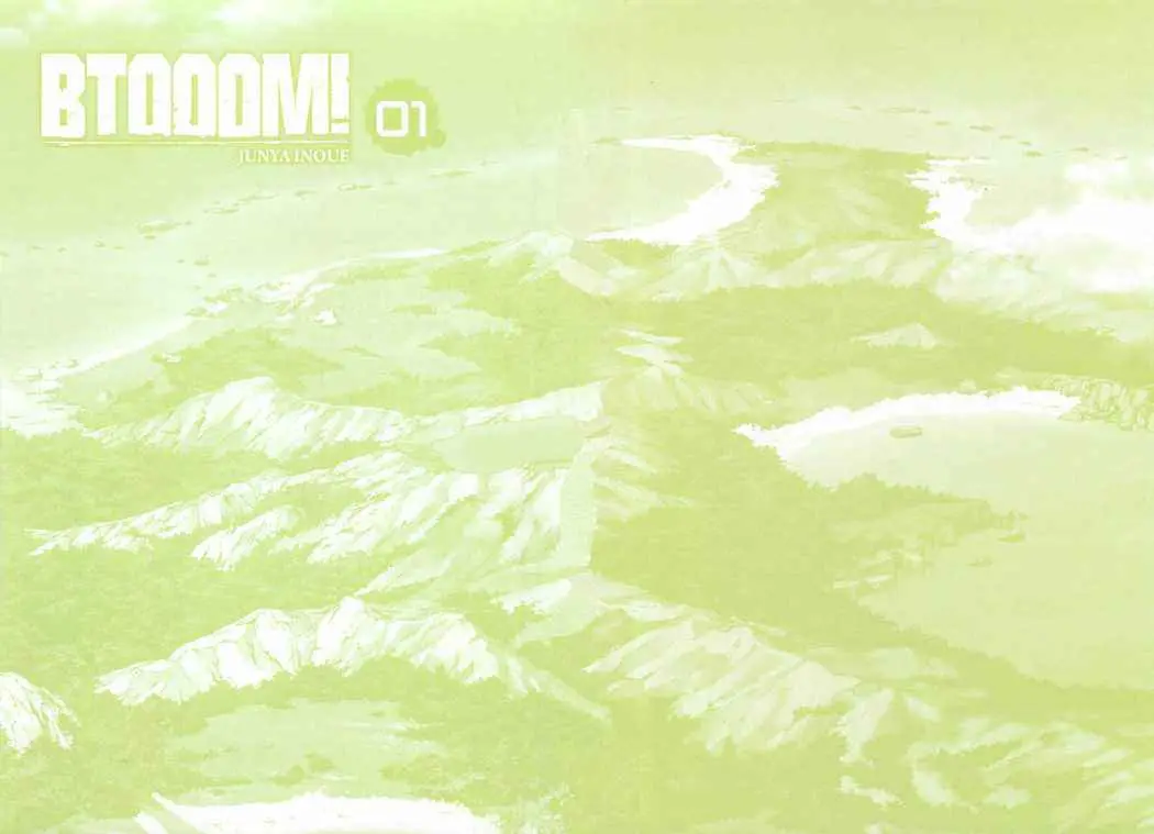 BTOOOM! capítulo 1, página 3