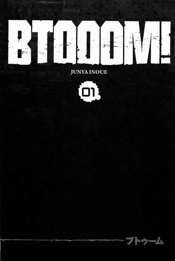 BTOOOM! capítulo 1, página 4