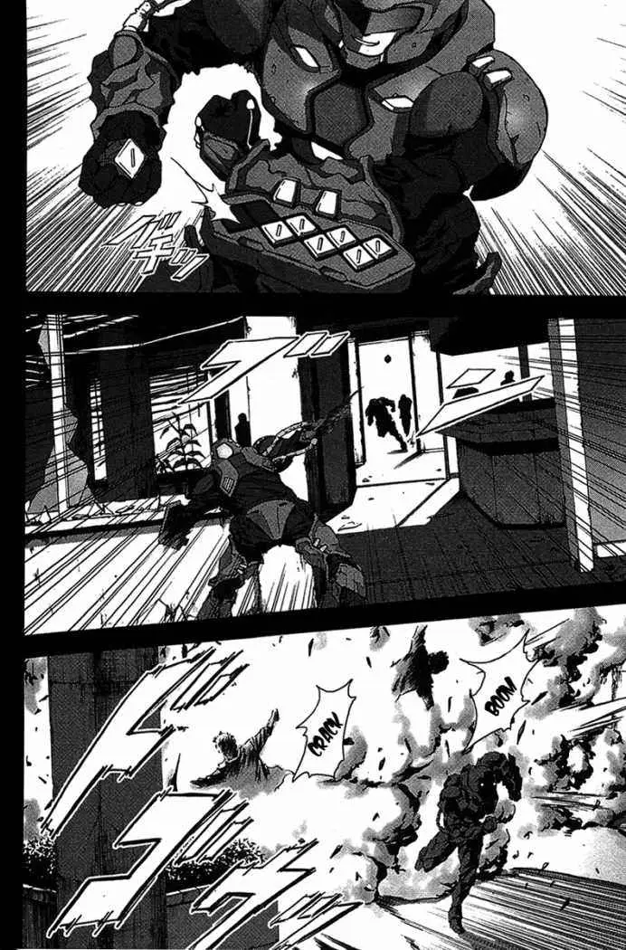 BTOOOM! capítulo 1, página 10