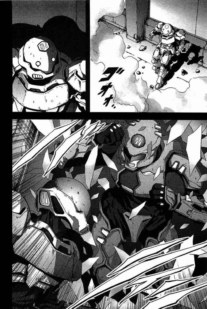 BTOOOM! capítulo 1, página 14