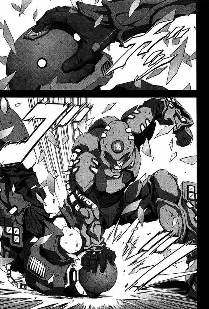 BTOOOM! capítulo 1, página 15