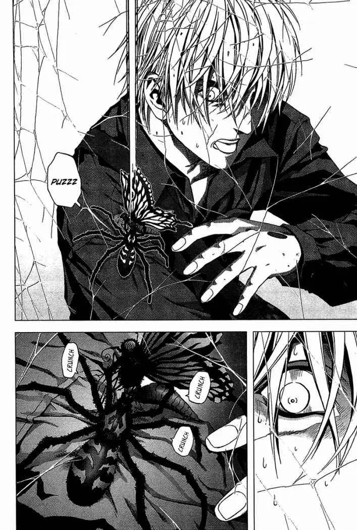 BTOOOM! capítulo 1, página 38