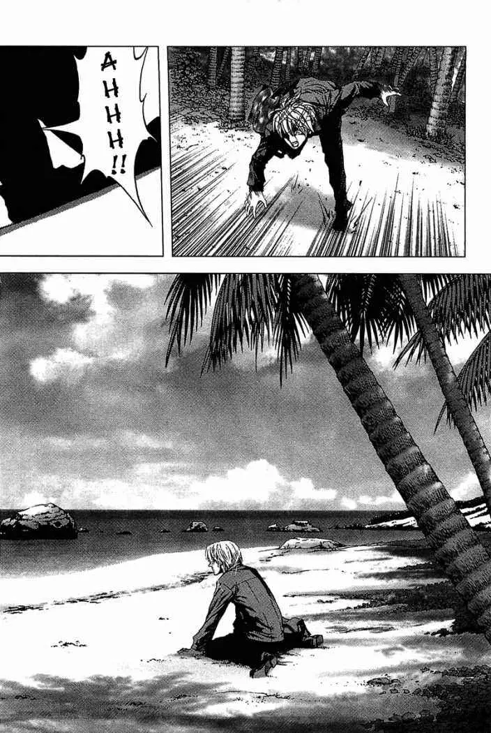 BTOOOM! capítulo 1, página 40