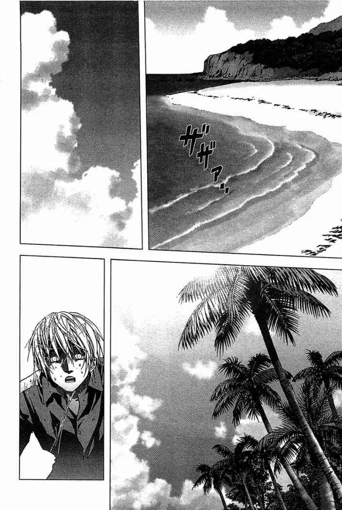 BTOOOM! capítulo 1, página 42
