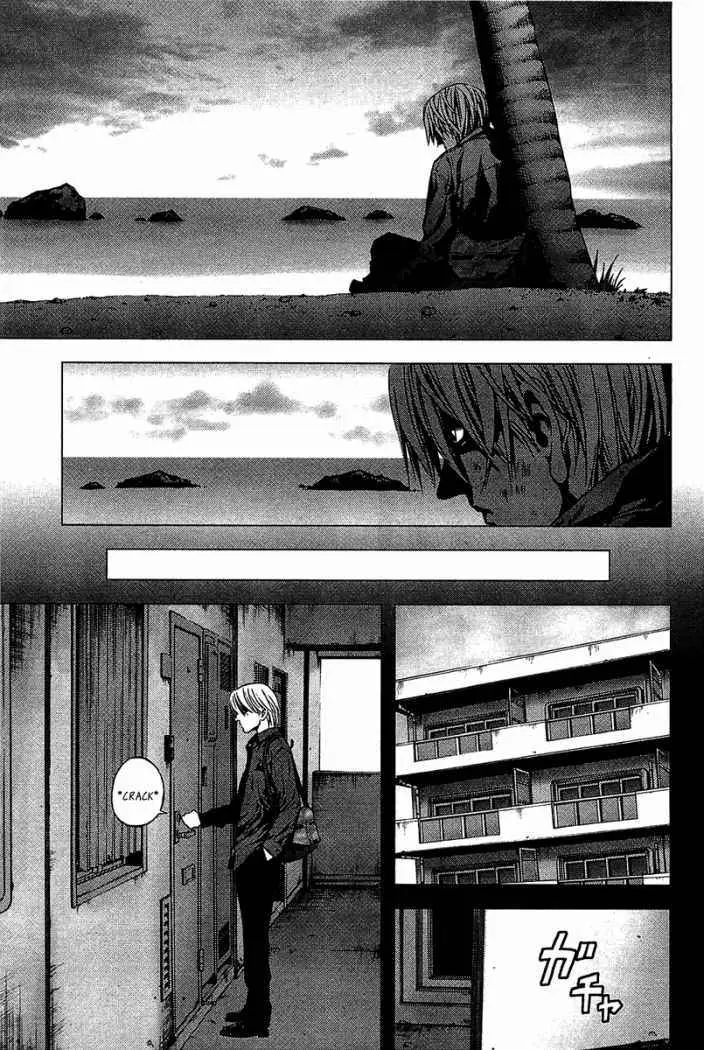 BTOOOM! capítulo 1, página 43