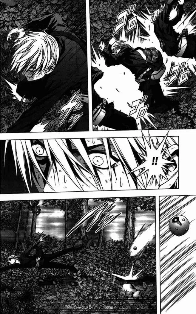 BTOOOM! capítulo 10, página 18