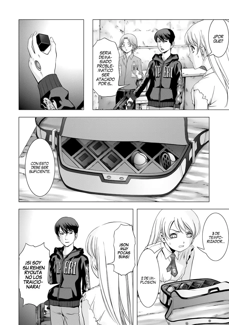 BTOOOM! capítulo 100, página 13