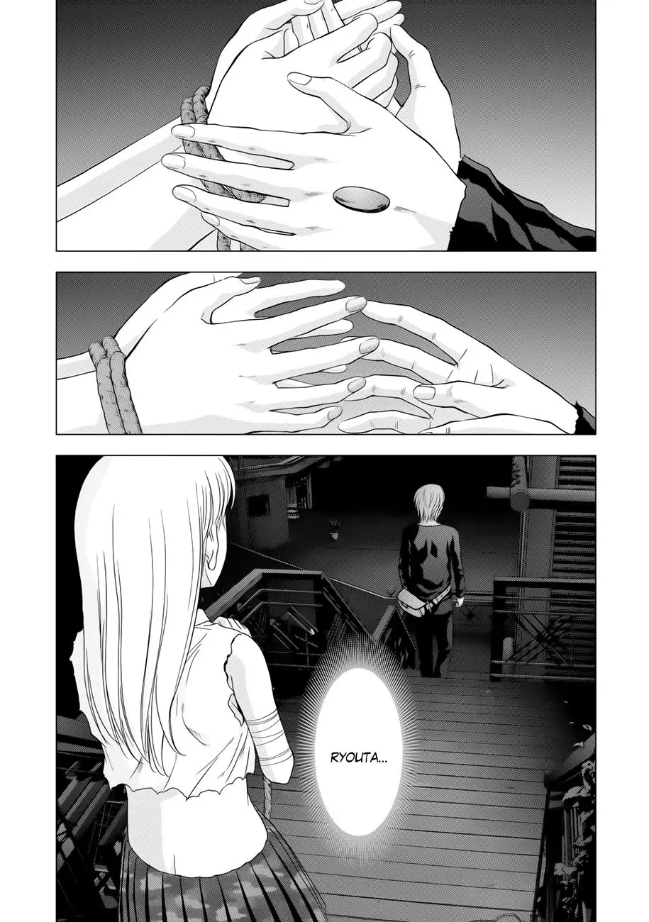 BTOOOM! capítulo 100, página 20