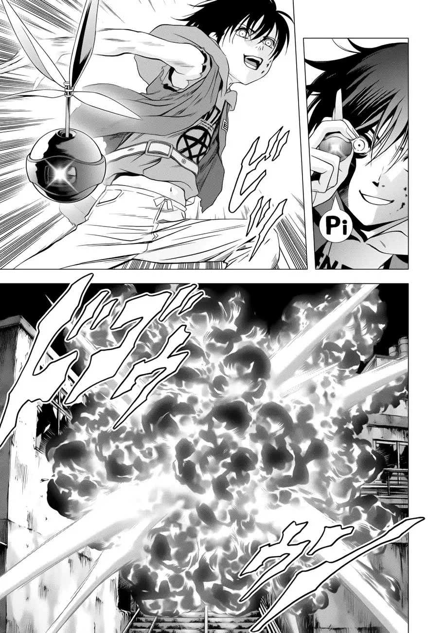 BTOOOM! capítulo 101, página 7