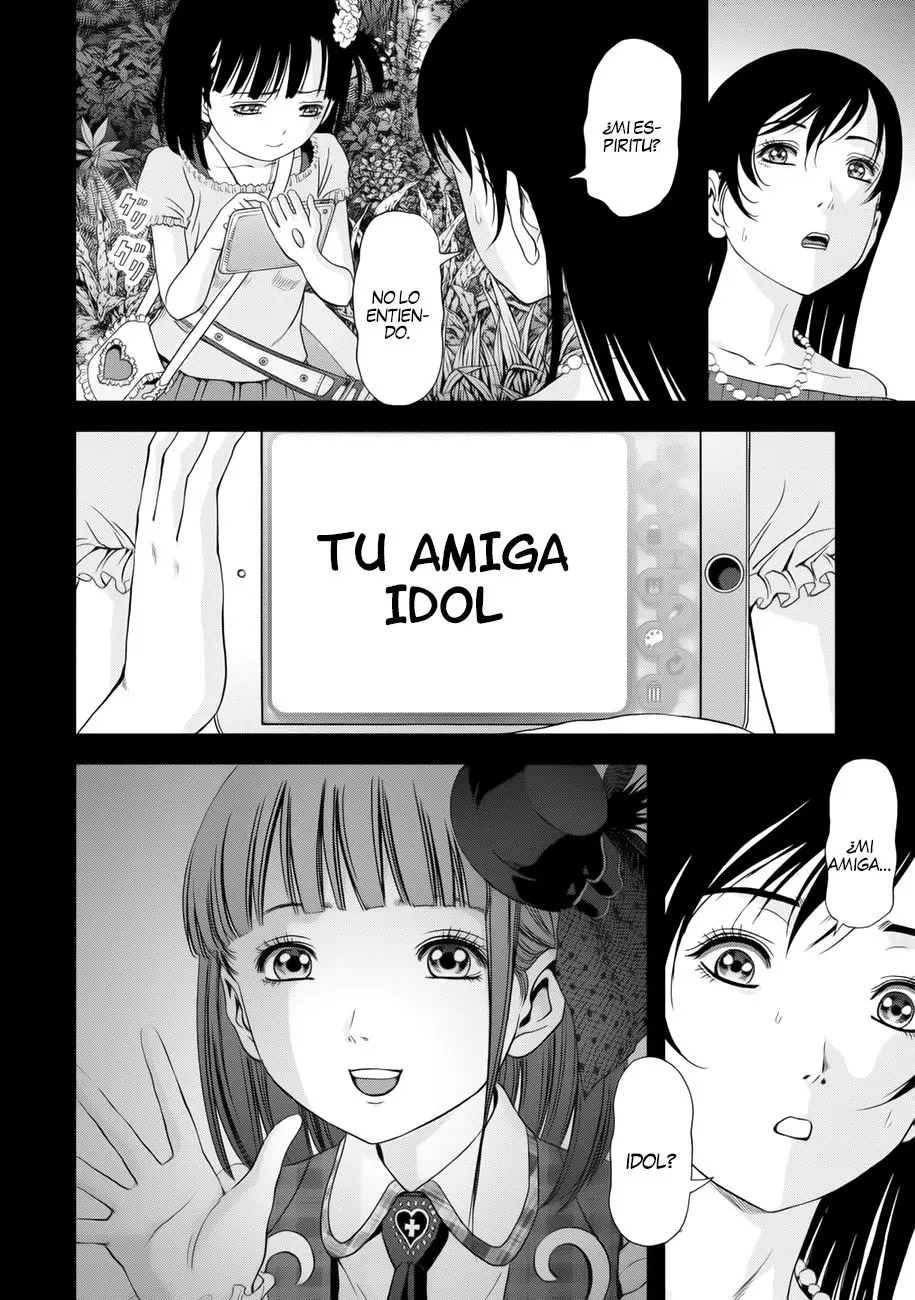BTOOOM! capítulo 101, página 18