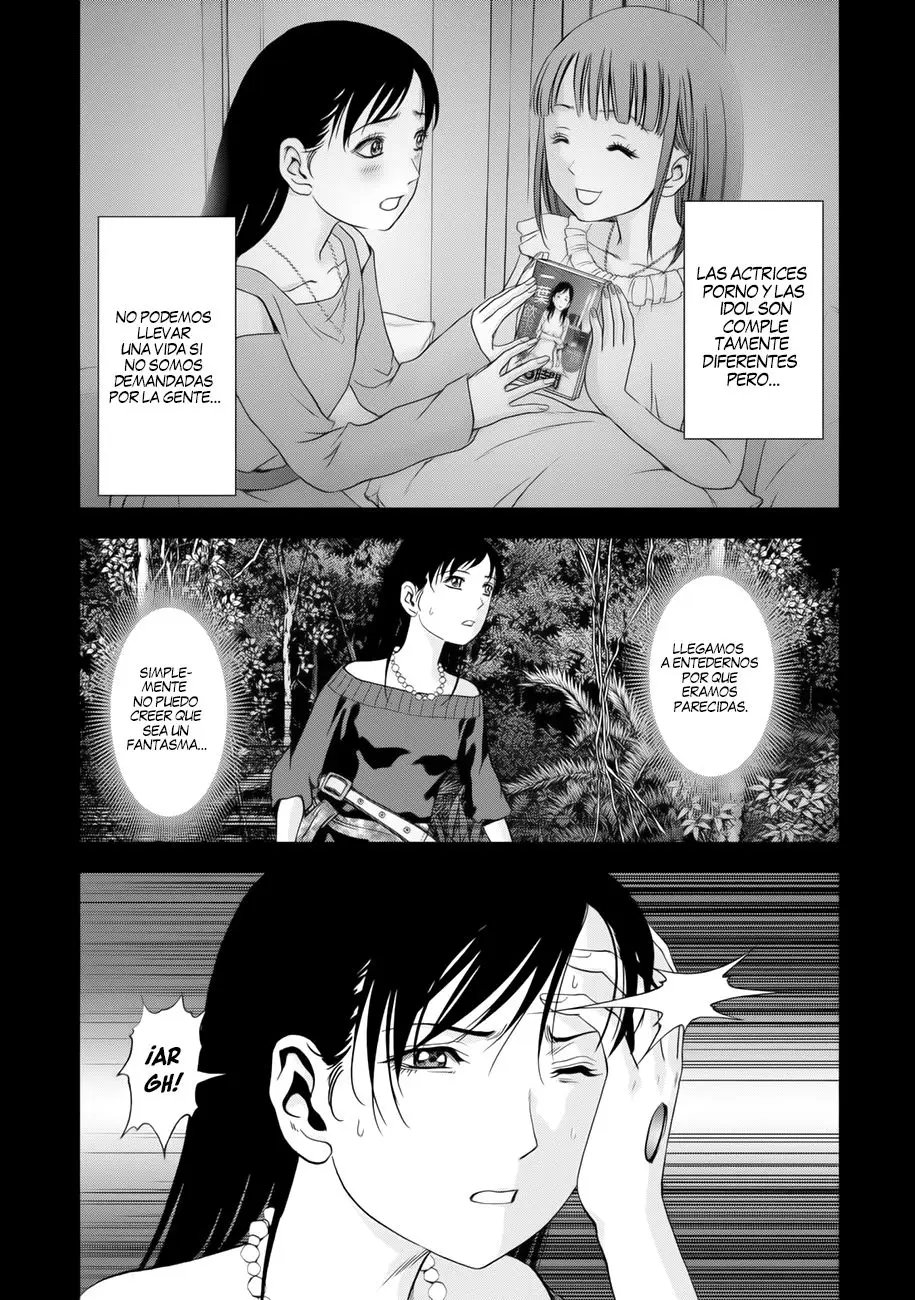 BTOOOM! capítulo 101, página 21