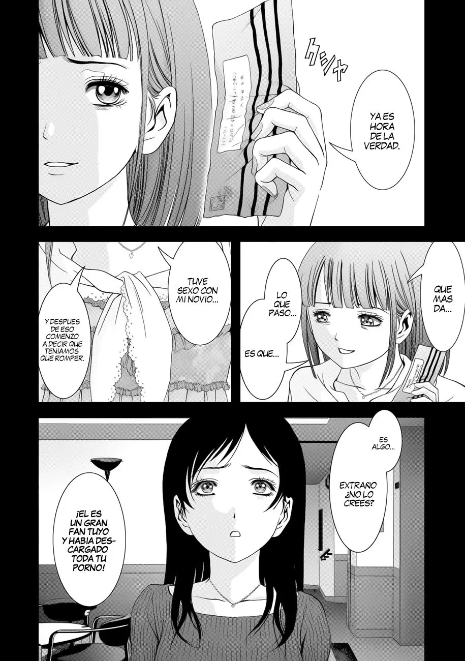 BTOOOM! capítulo 101, página 30