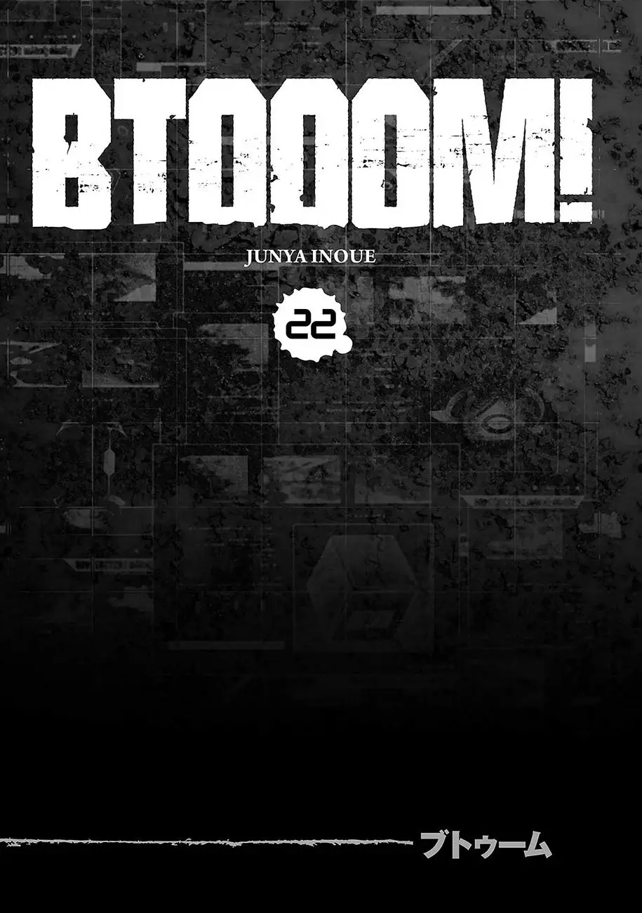BTOOOM! capítulo 102, página 5