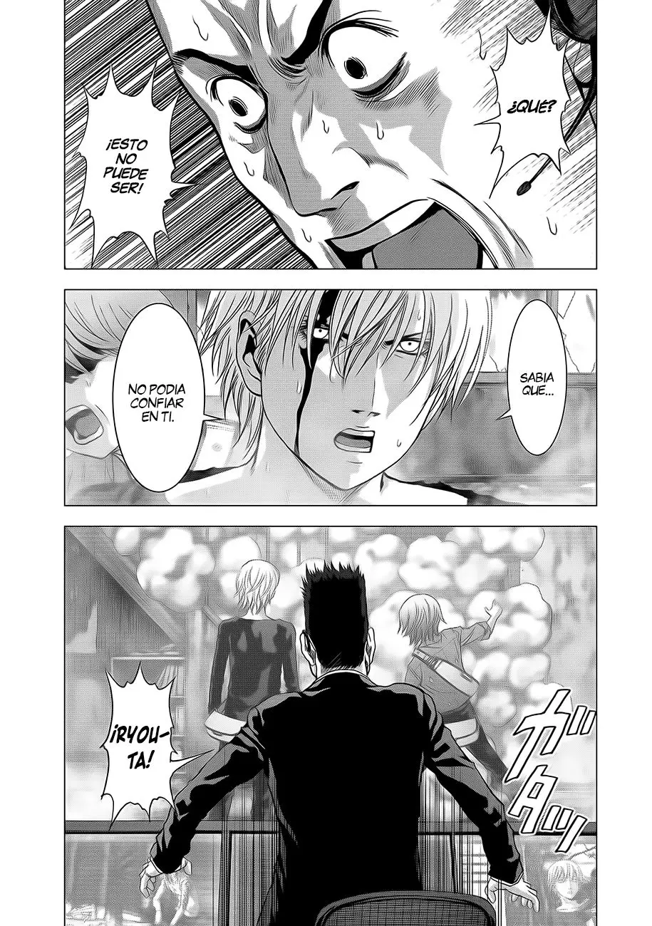 BTOOOM! capítulo 102, página 13