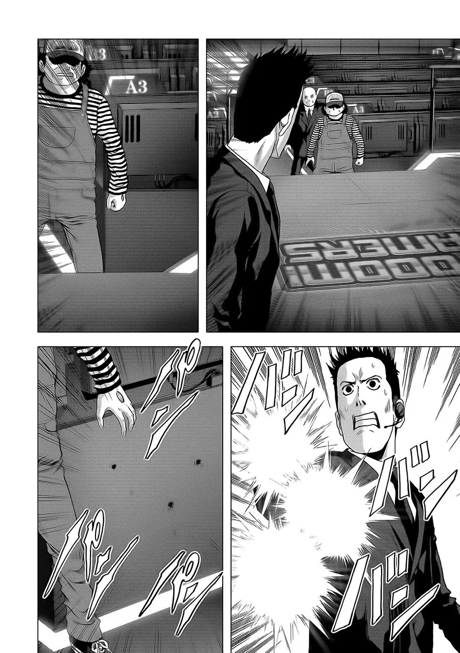 BTOOOM! capítulo 102, página 15