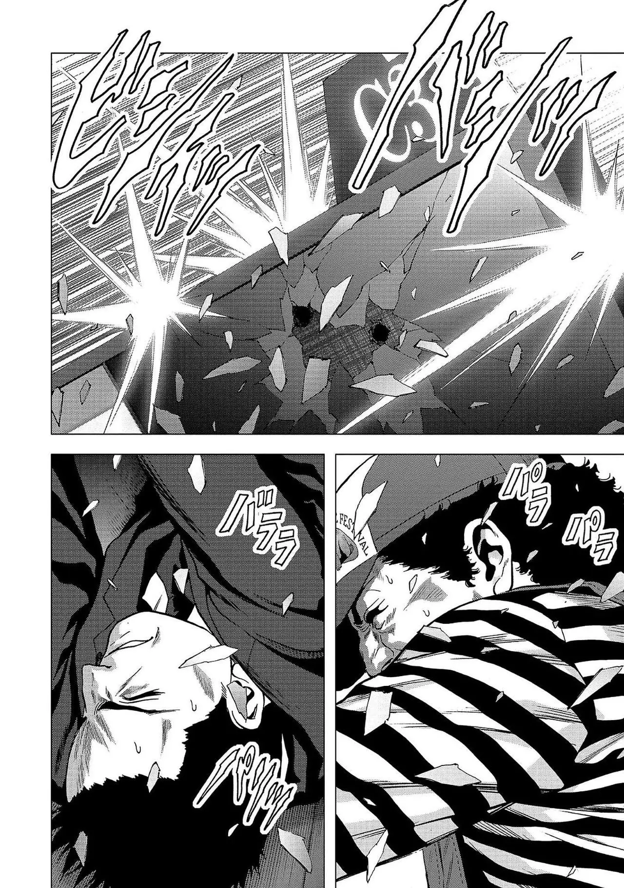 BTOOOM! capítulo 103, página 13