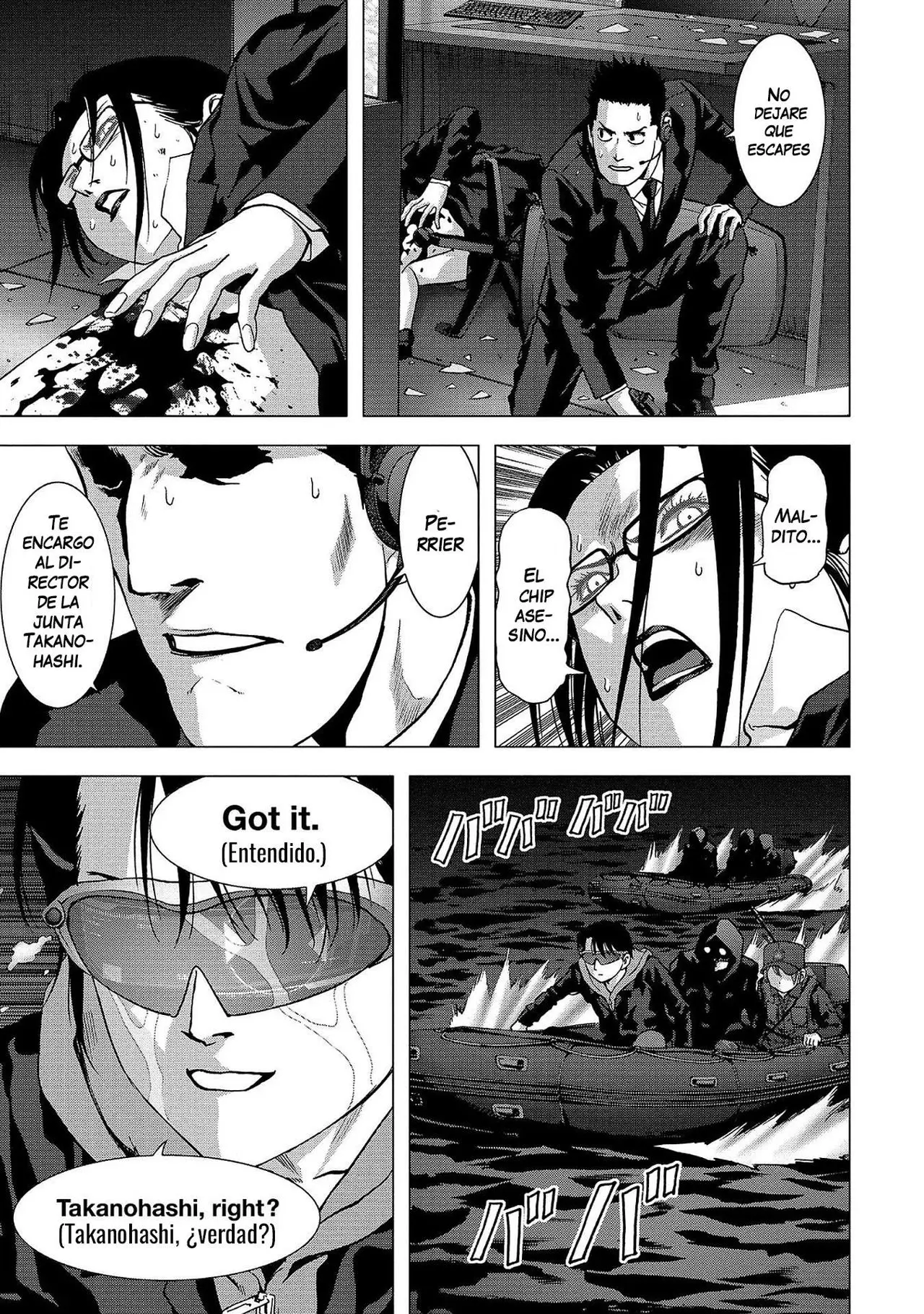 BTOOOM! capítulo 103, página 18