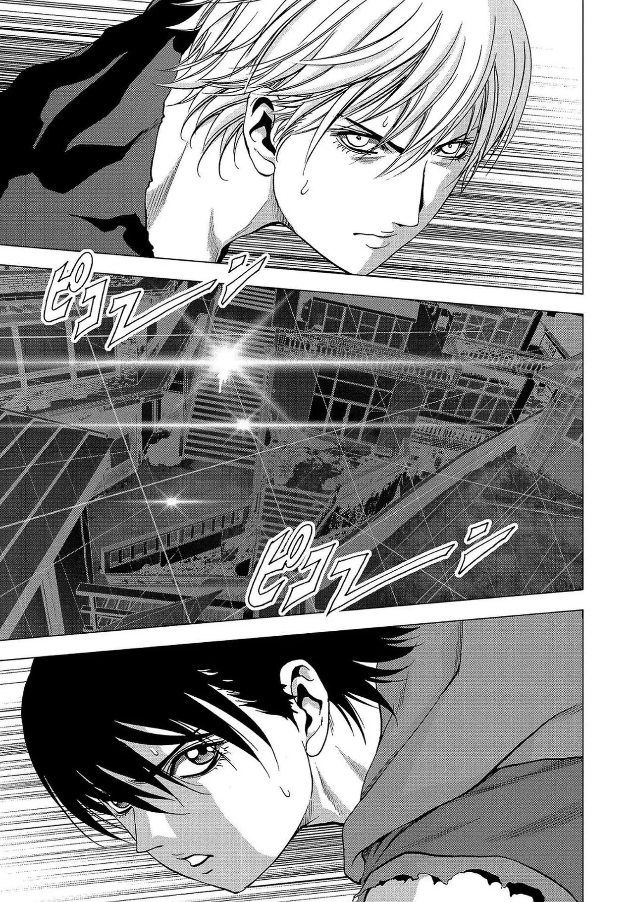 BTOOOM! capítulo 103, página 24
