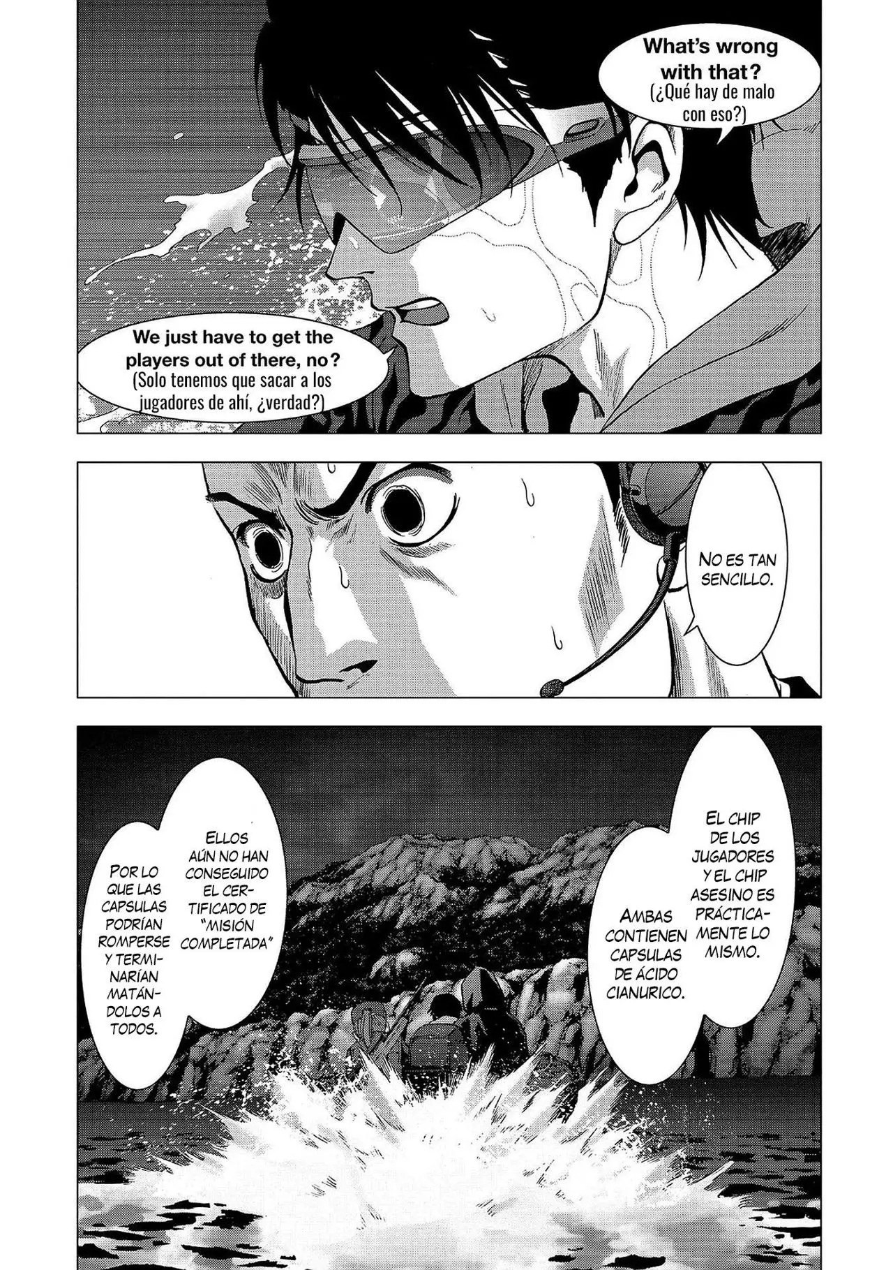 BTOOOM! capítulo 103, página 44