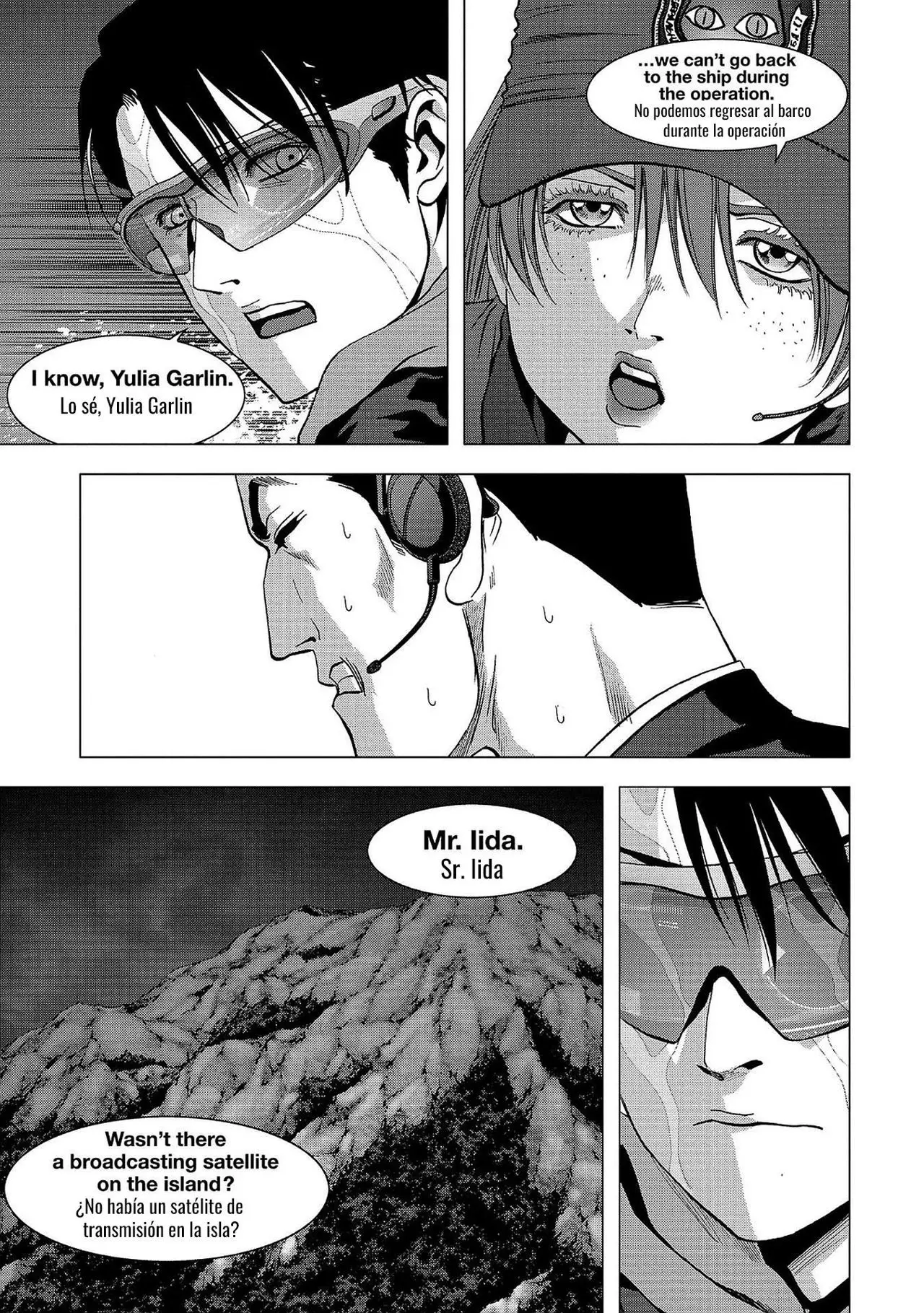 BTOOOM! capítulo 103, página 46