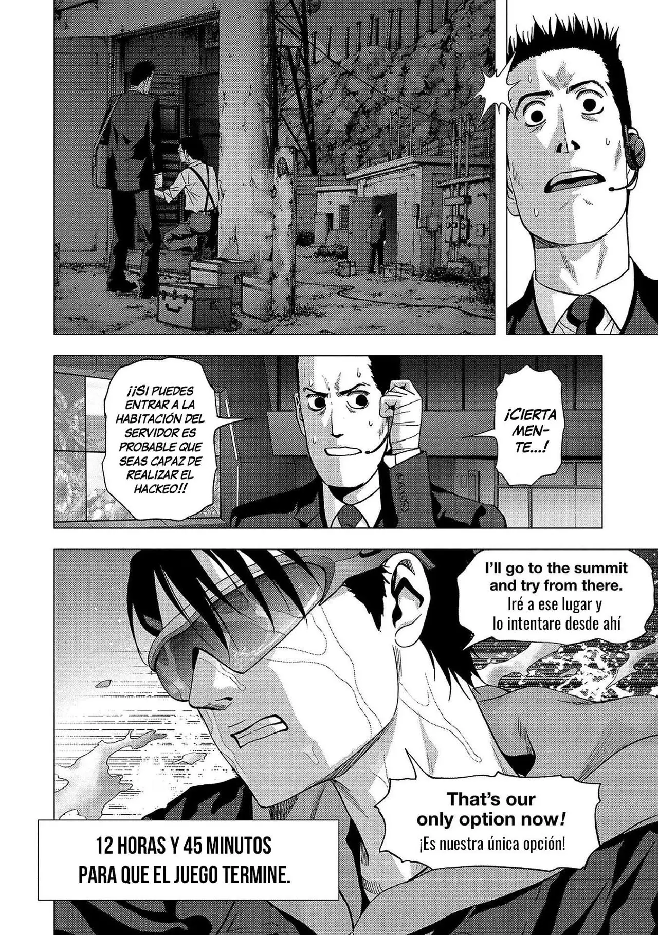 BTOOOM! capítulo 103, página 47