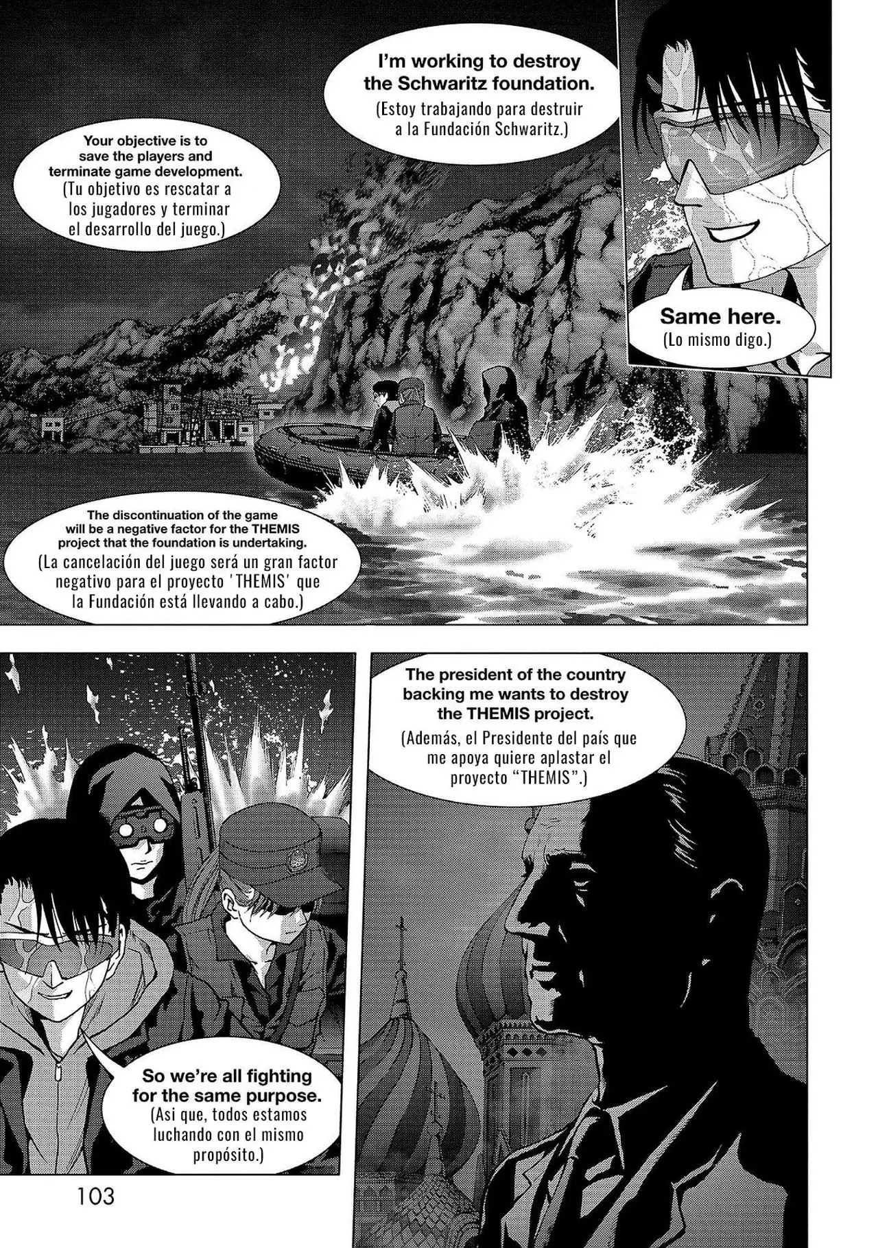 BTOOOM! capítulo 104, página 4