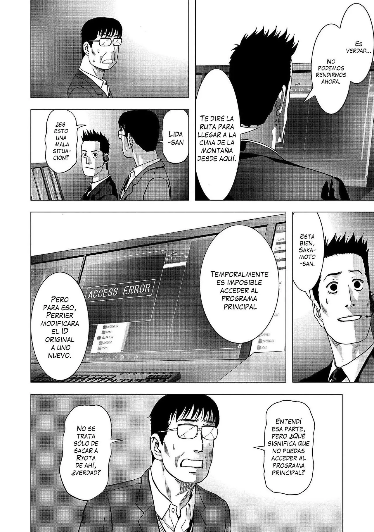 BTOOOM! capítulo 104, página 5