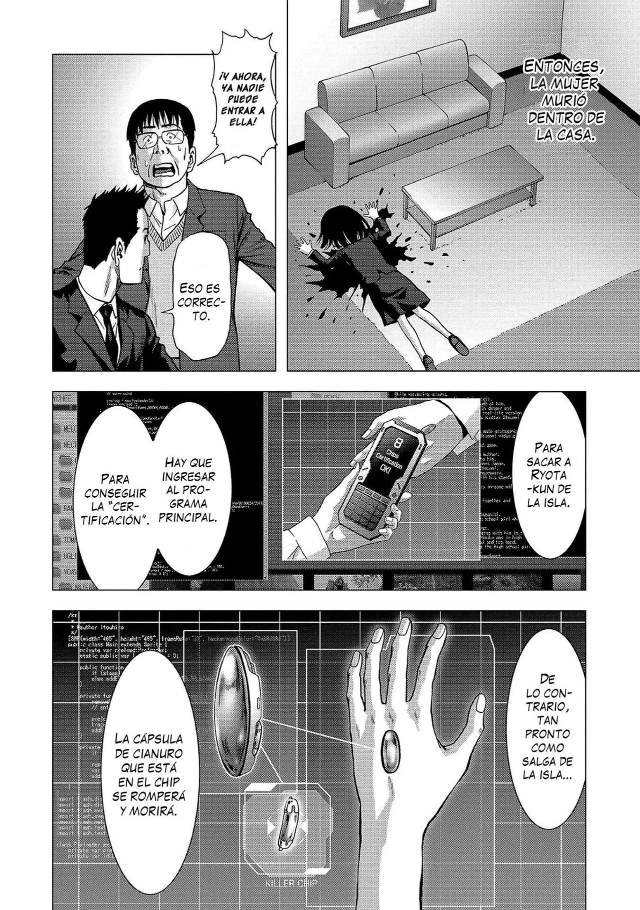 BTOOOM! capítulo 104, página 7