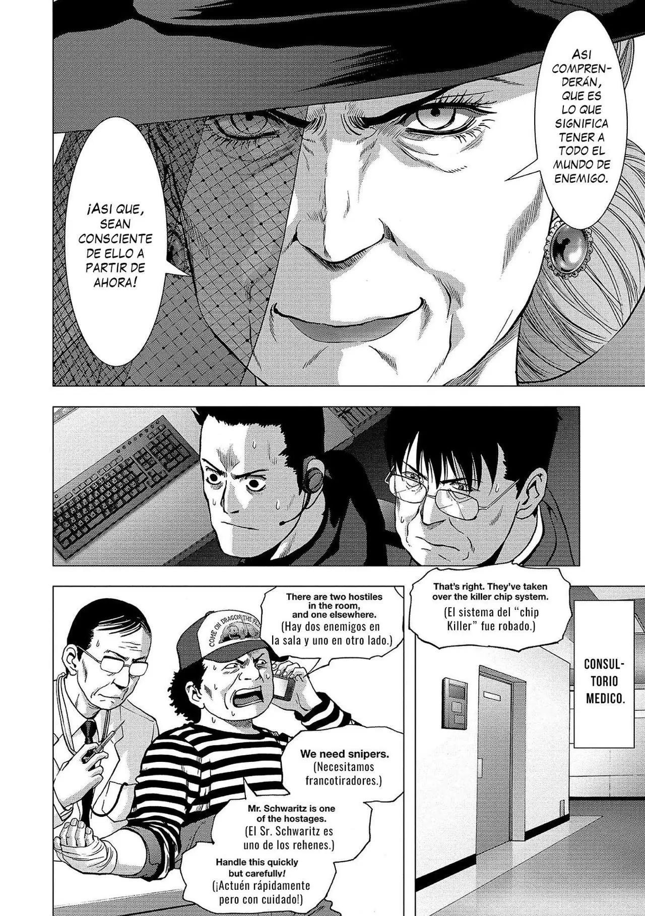 BTOOOM! capítulo 104, página 11