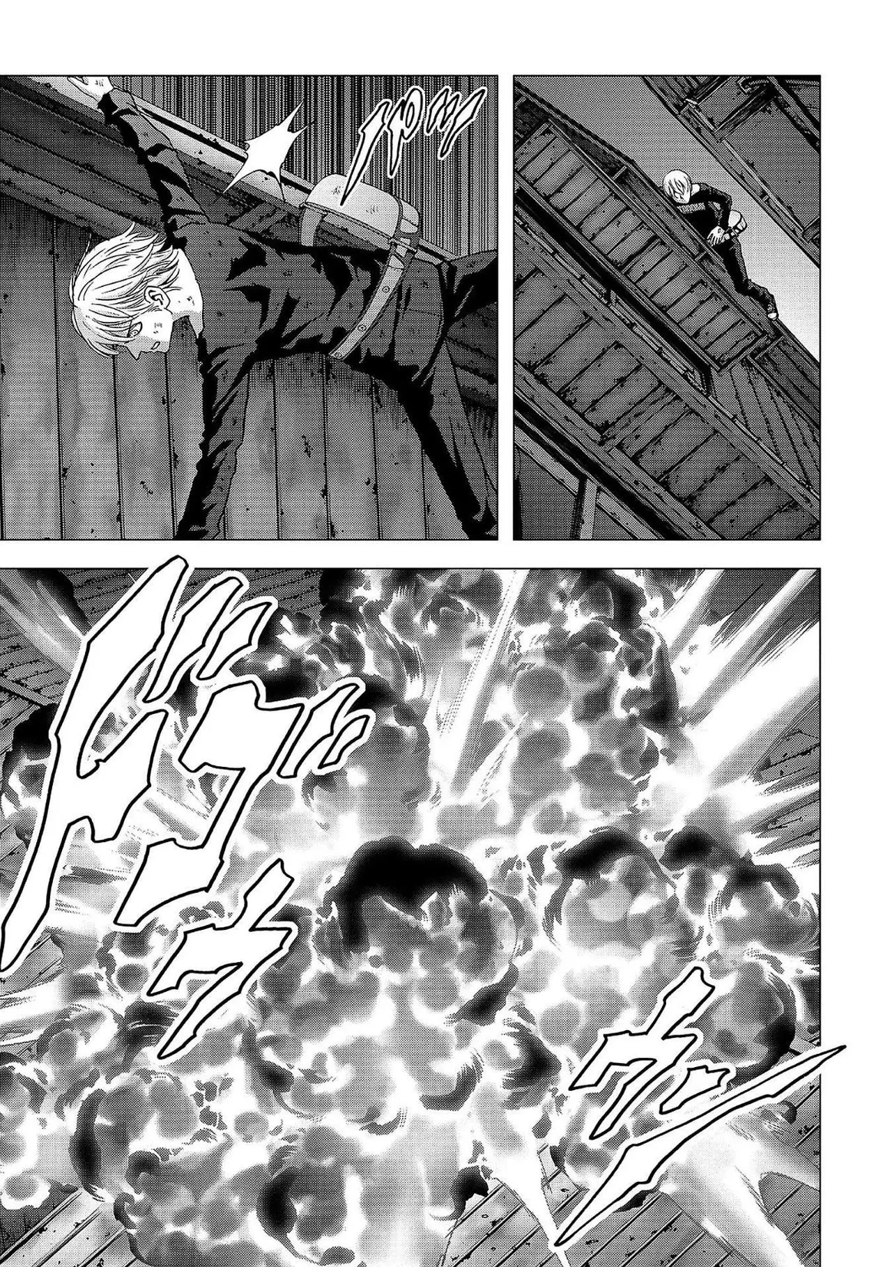 BTOOOM! capítulo 104, página 16