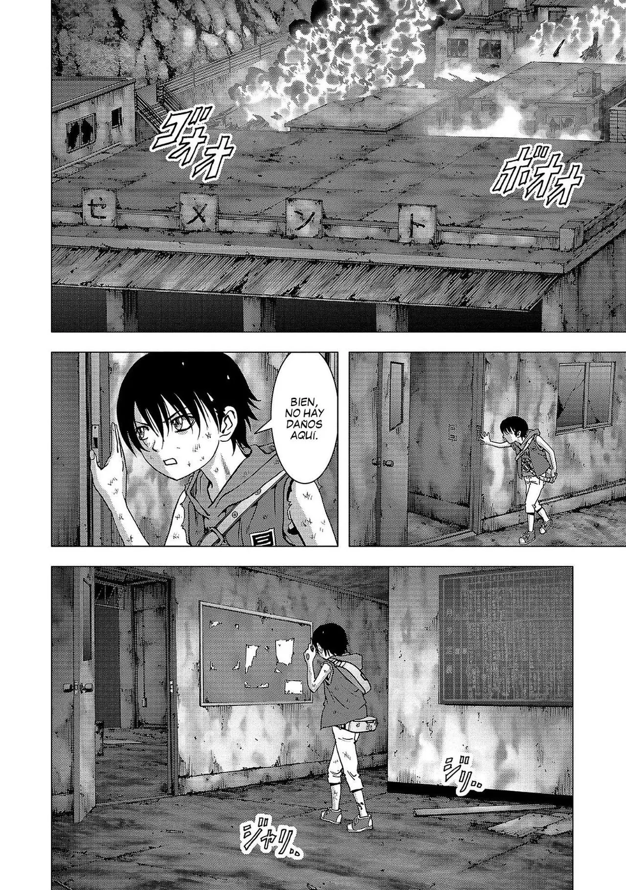 BTOOOM! capítulo 105, página 11