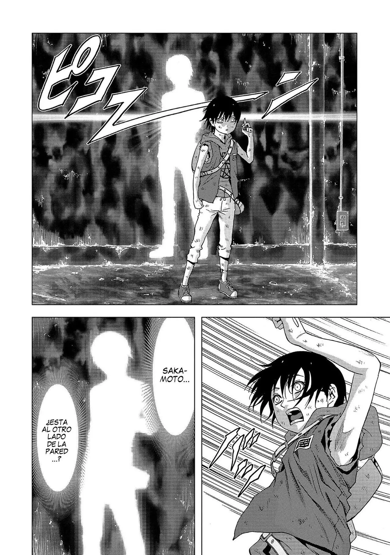 BTOOOM! capítulo 105, página 13