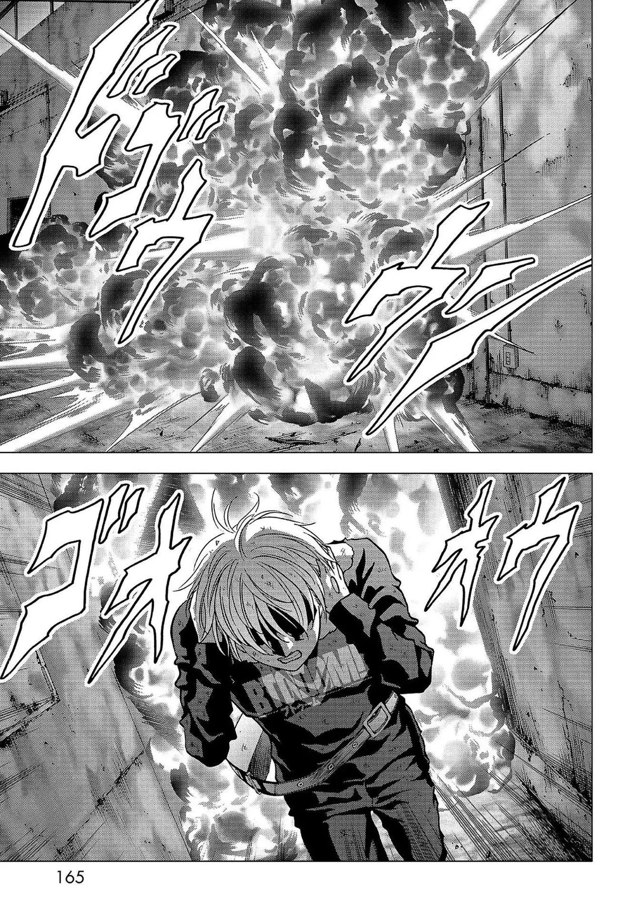 BTOOOM! capítulo 105, página 20