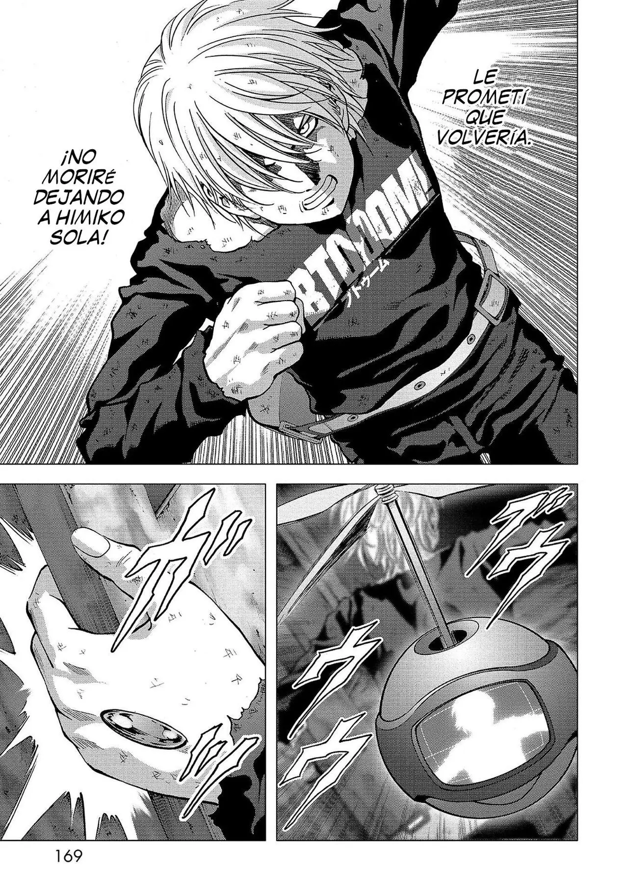 BTOOOM! capítulo 105, página 24