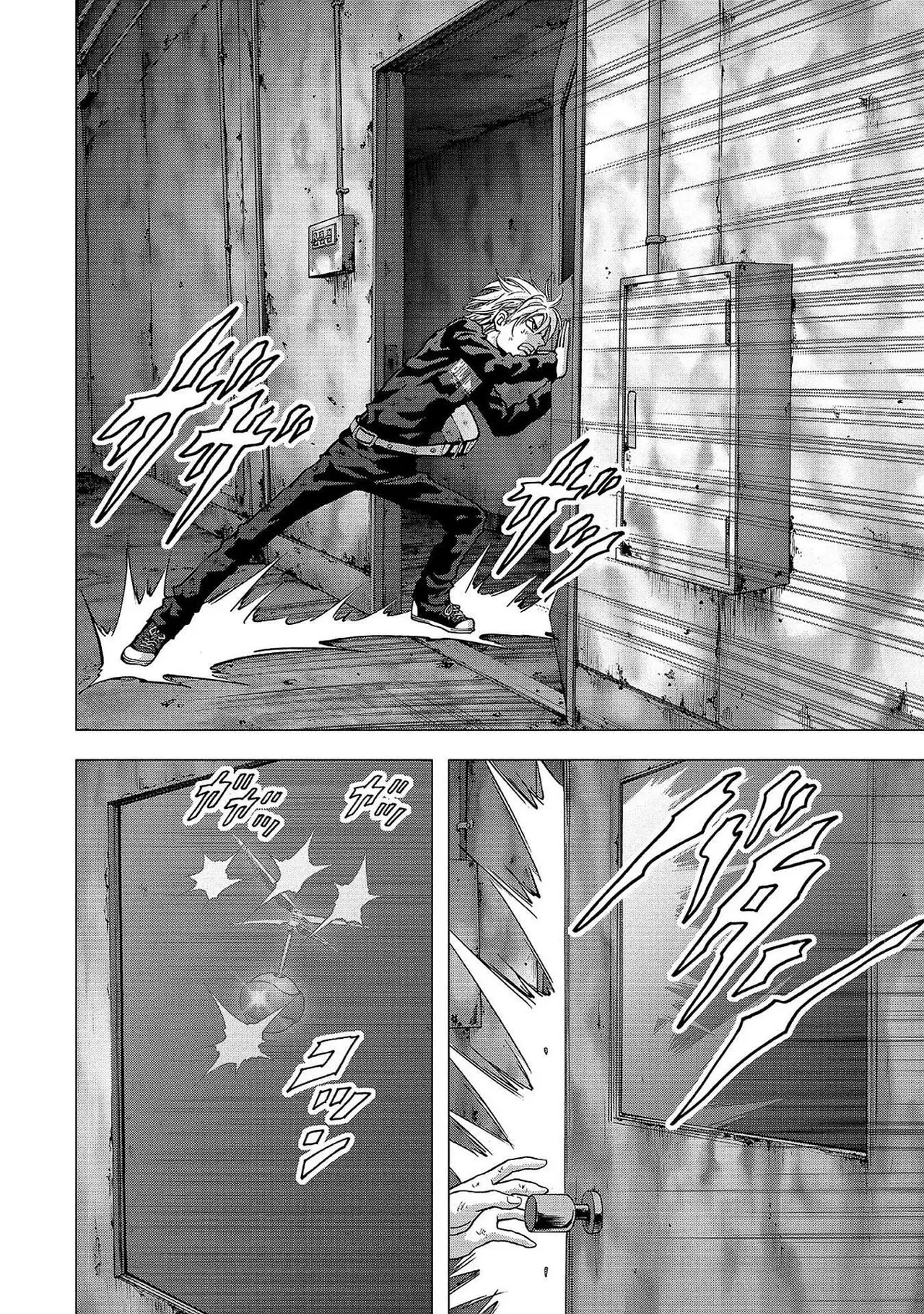 BTOOOM! capítulo 105, página 25