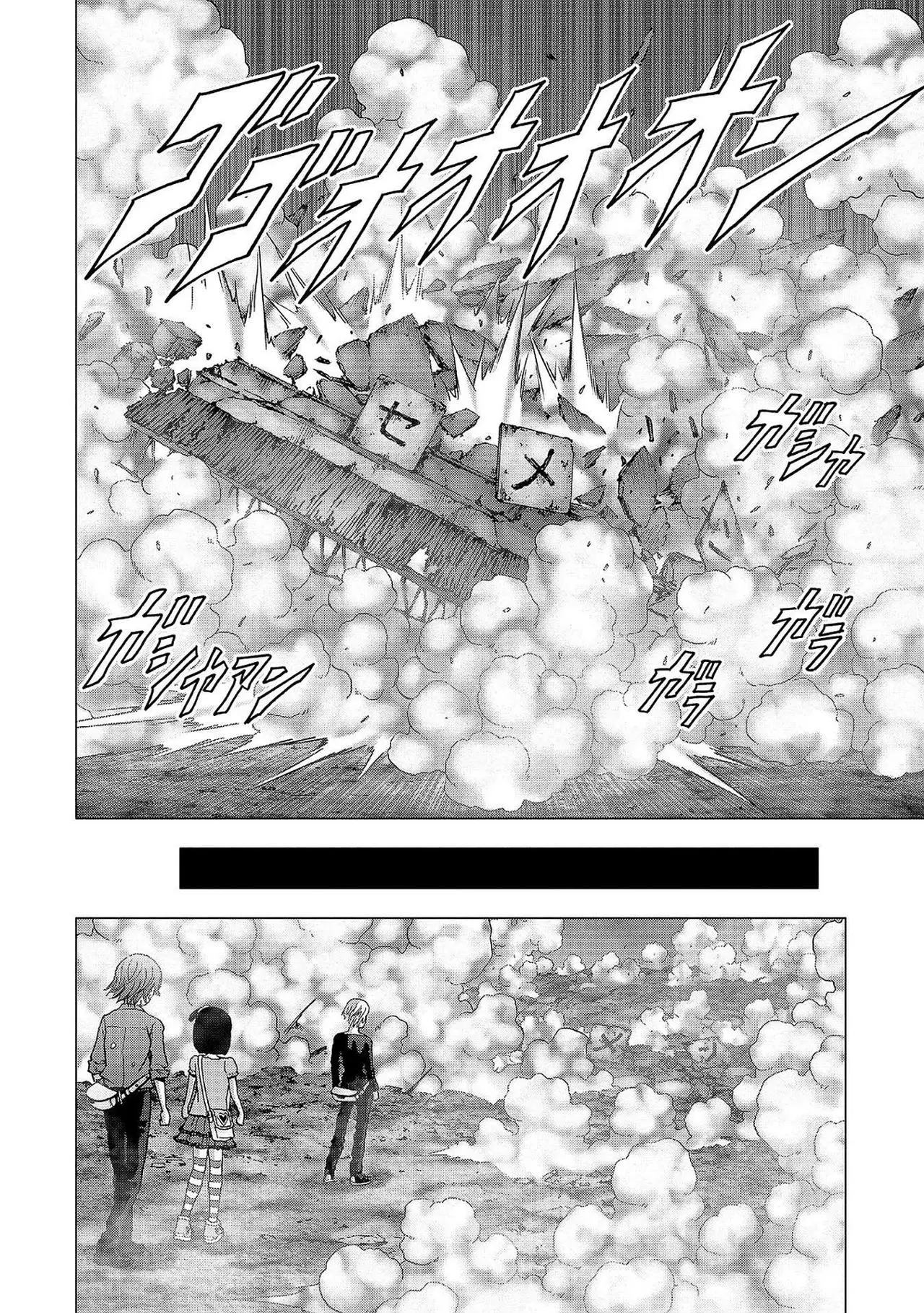 BTOOOM! capítulo 105, página 39