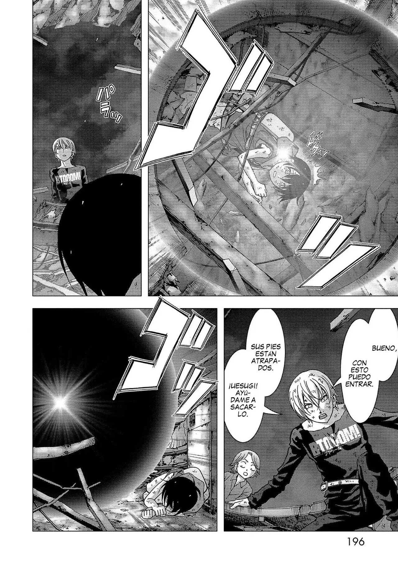 BTOOOM! capítulo 105, página 51