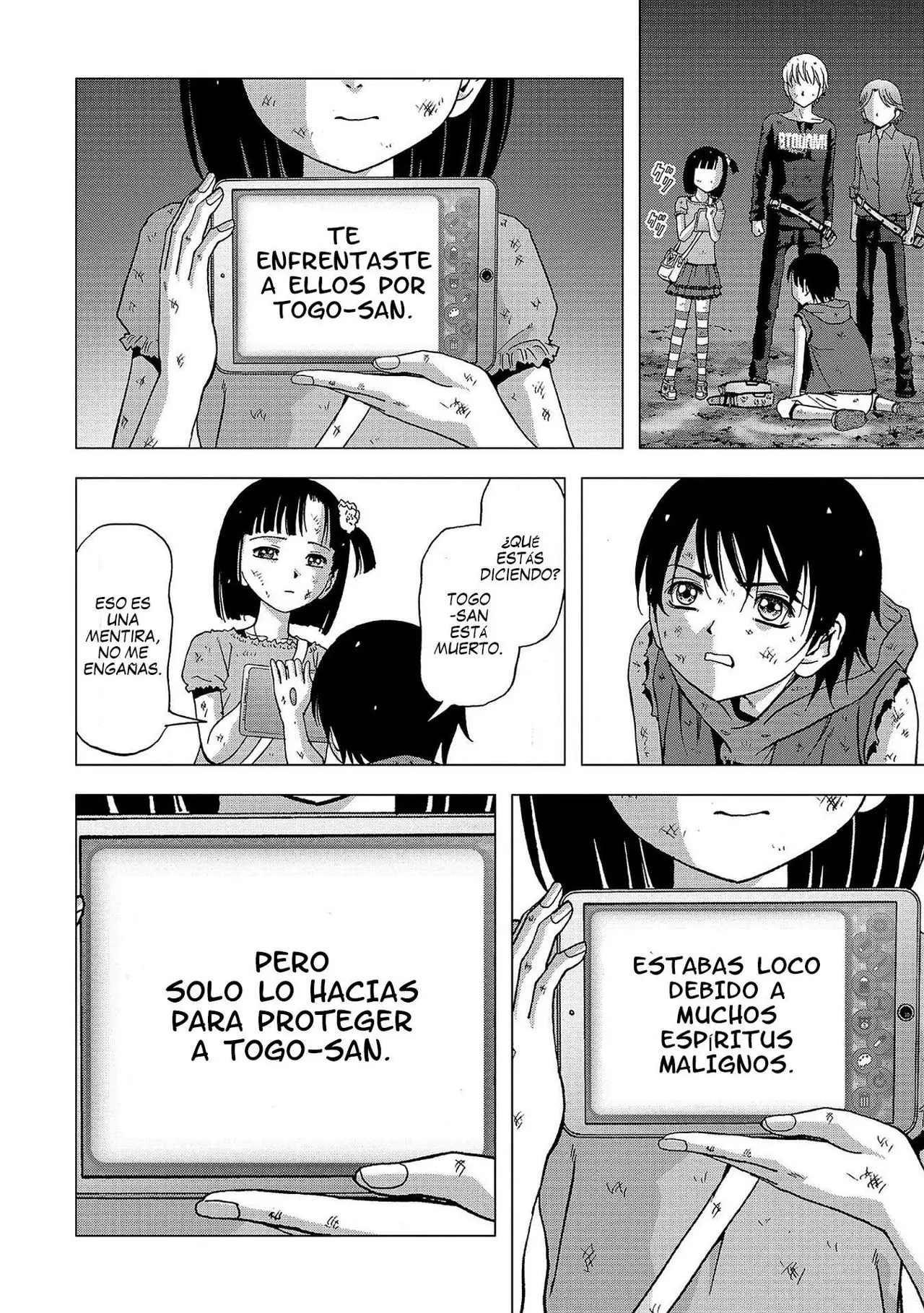BTOOOM! capítulo 105, página 53