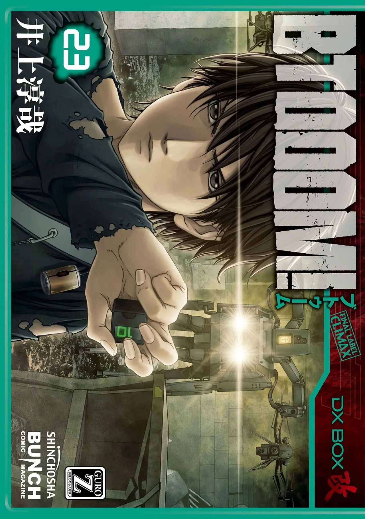 BTOOOM! capítulo 106, página 2