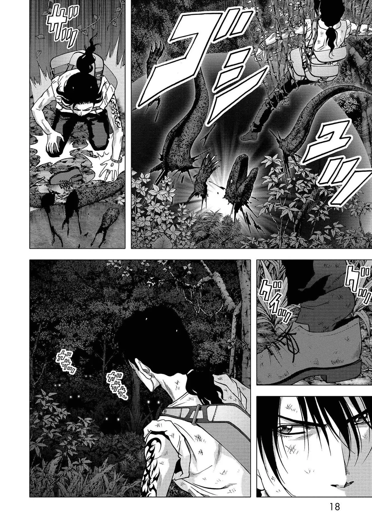 BTOOOM! capítulo 106, página 16