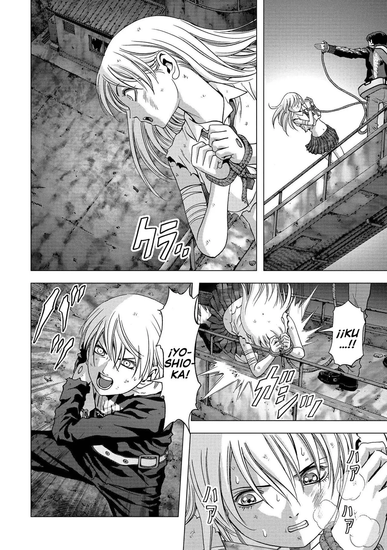 BTOOOM! capítulo 106, página 32