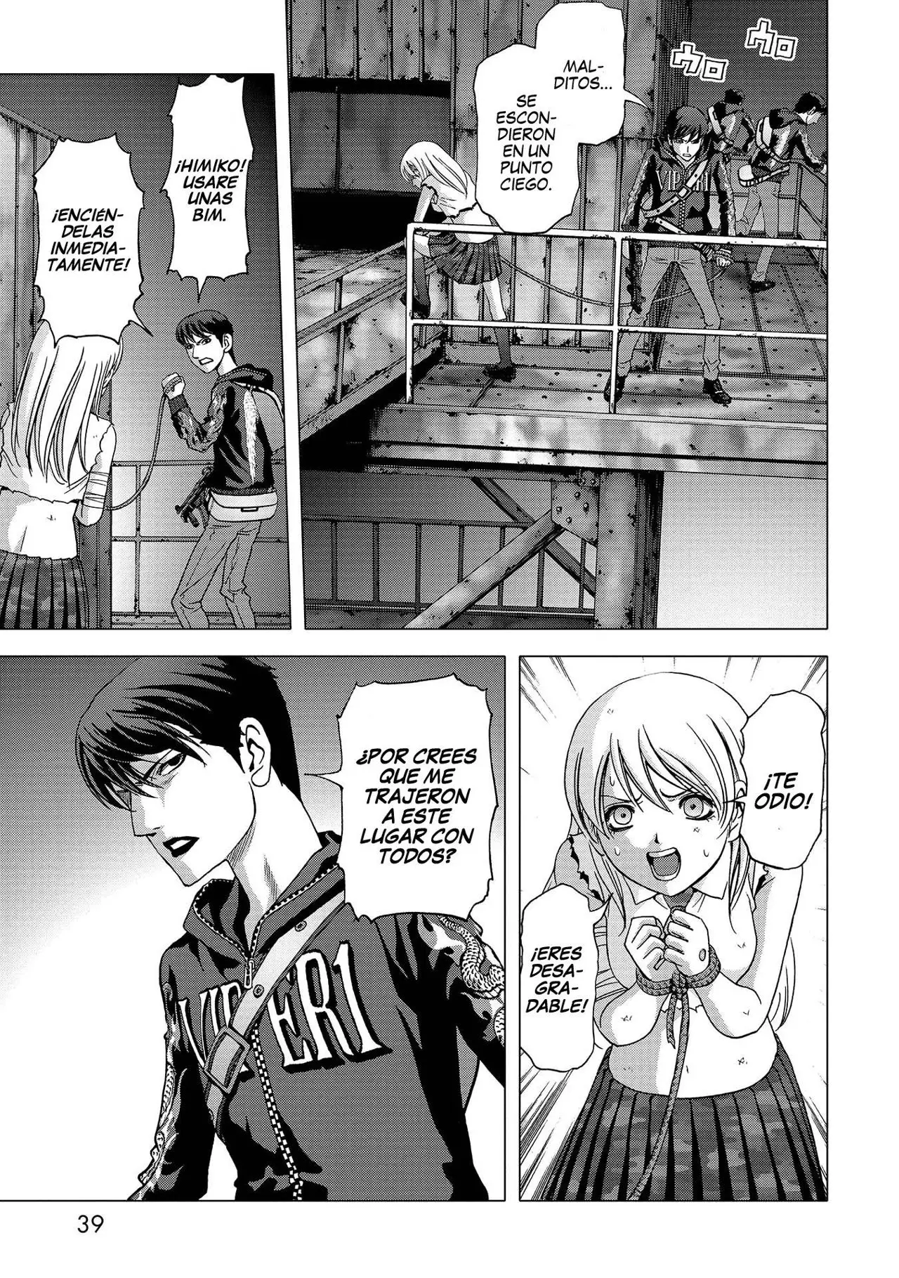 BTOOOM! capítulo 106, página 37