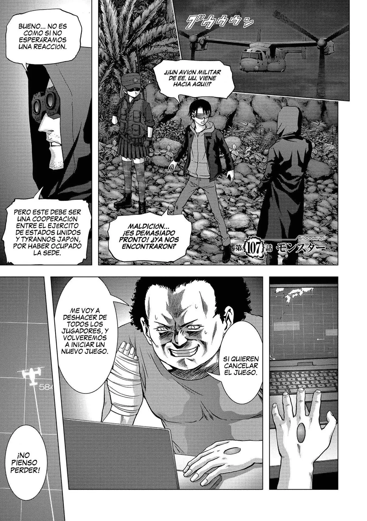 BTOOOM! capítulo 107, página 2