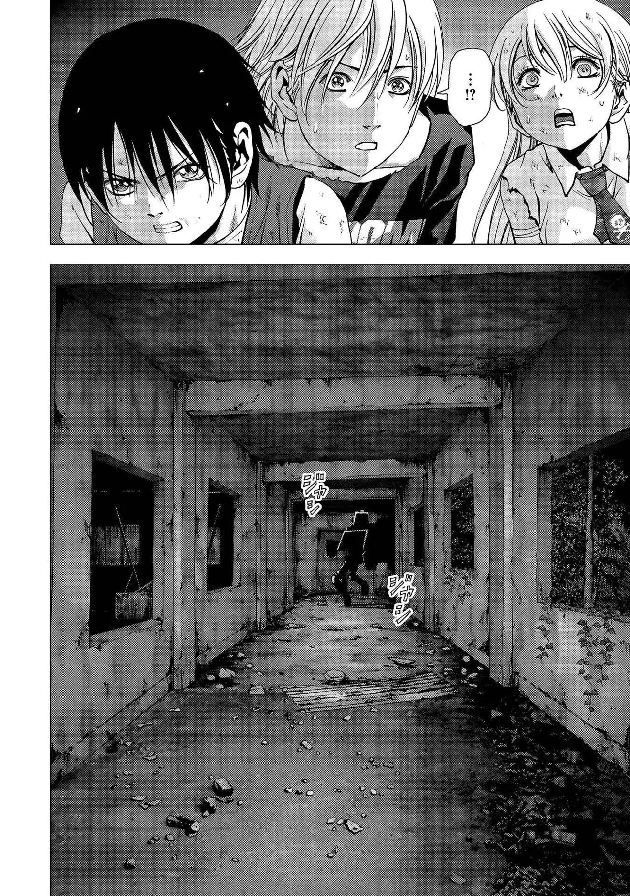 BTOOOM! capítulo 107, página 48