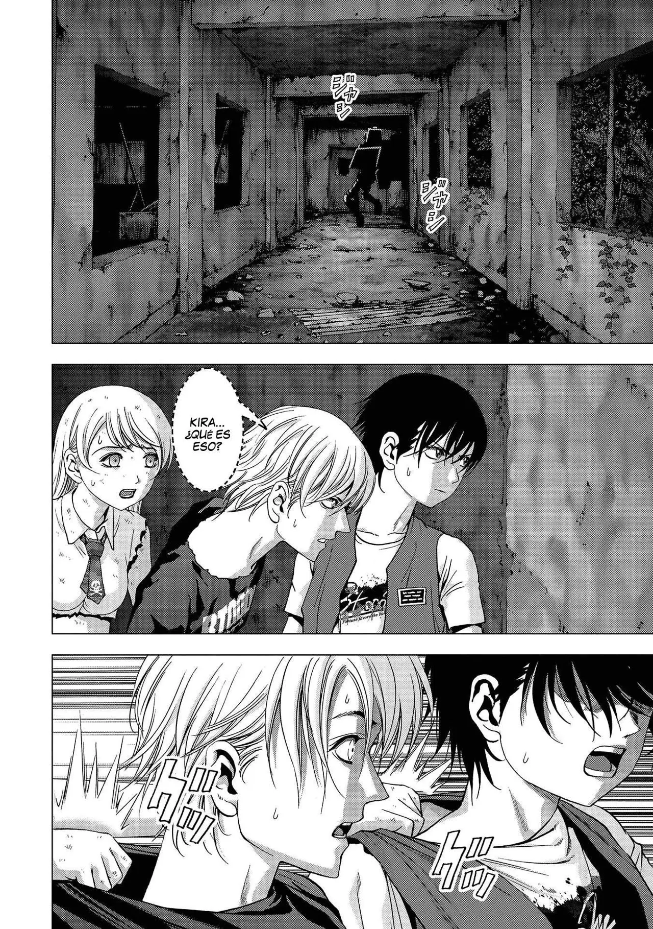 BTOOOM! capítulo 108, página 3