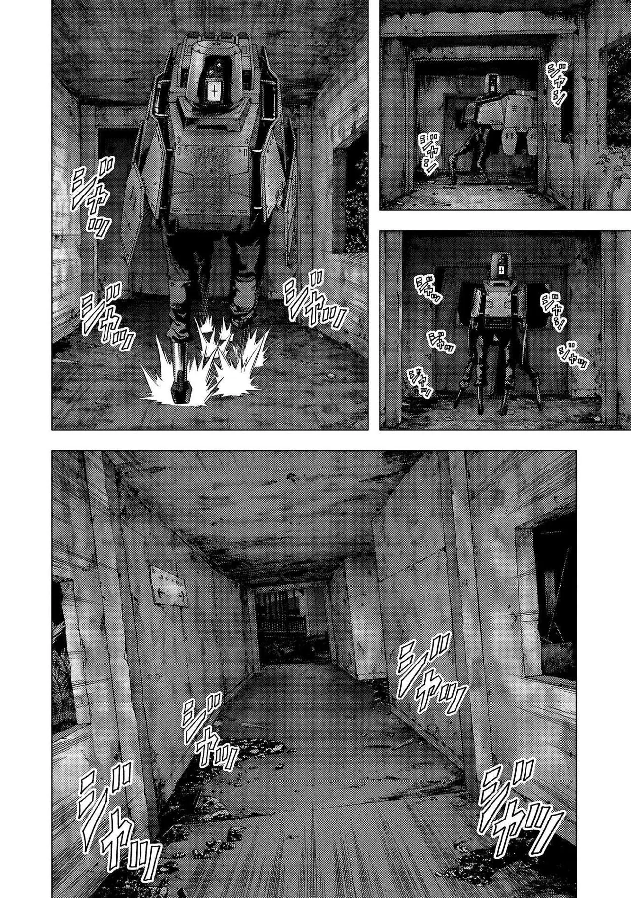 BTOOOM! capítulo 108, página 5