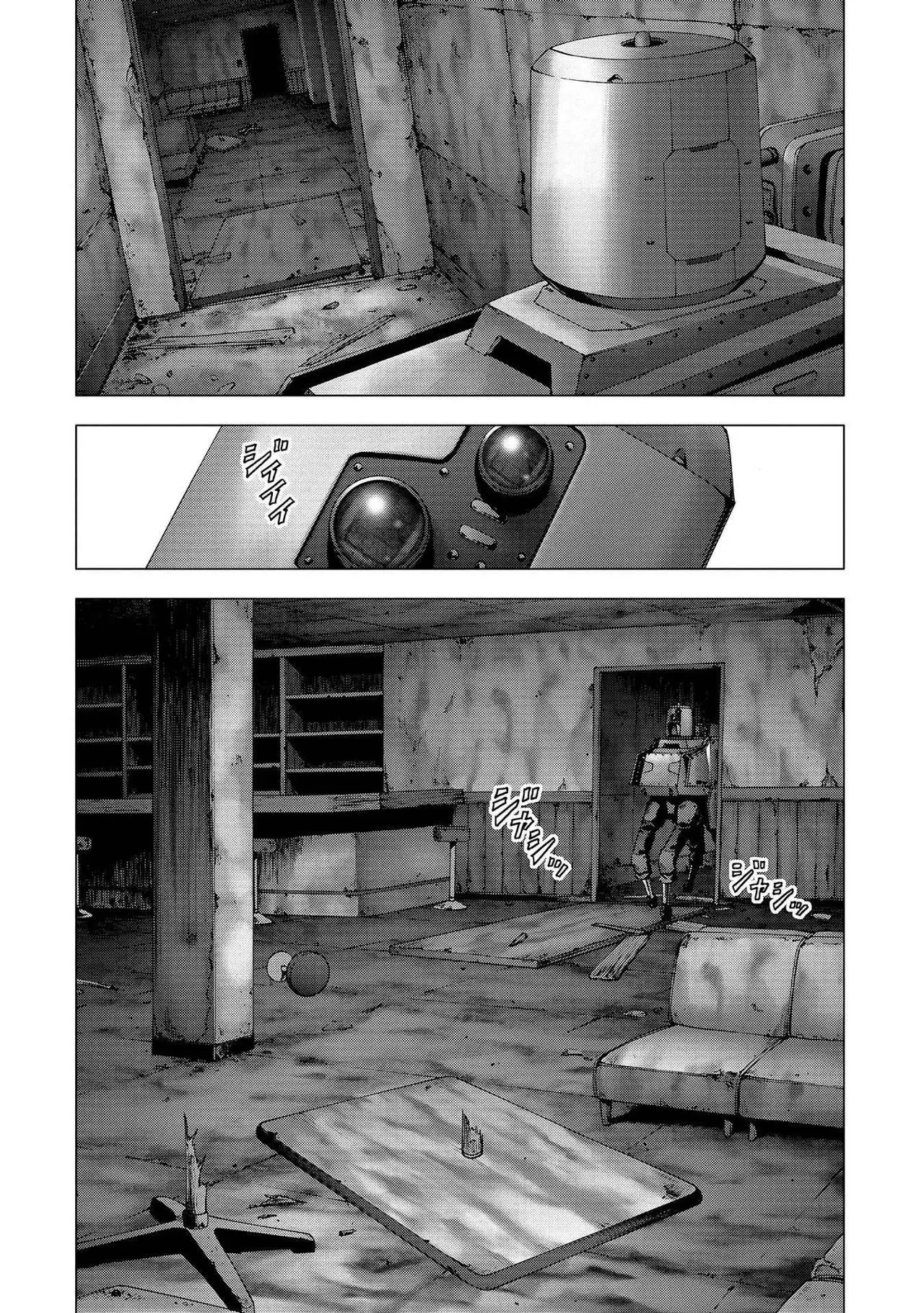 BTOOOM! capítulo 108, página 7