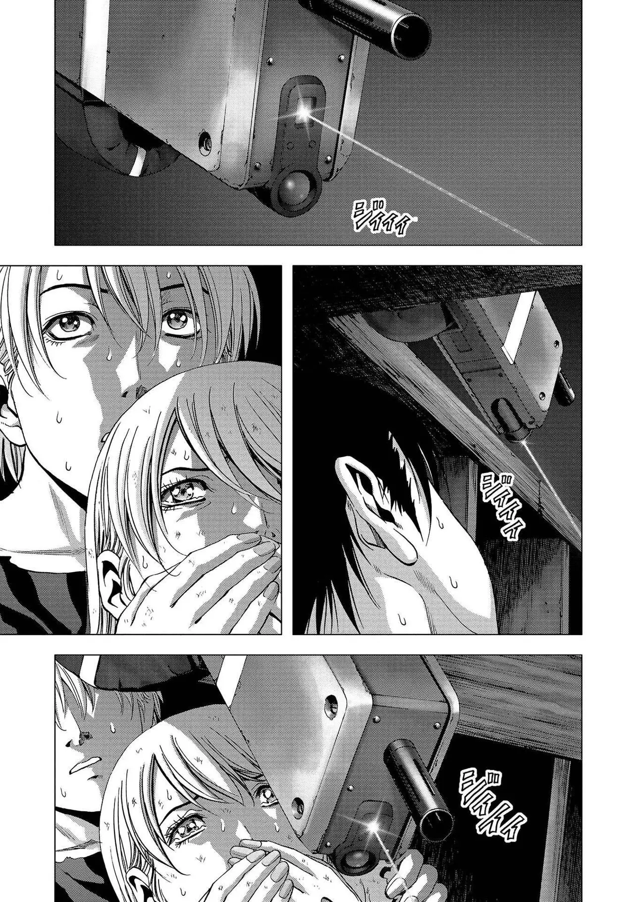 BTOOOM! capítulo 108, página 10
